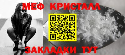 apvp Туймазы
