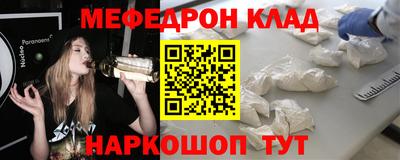 хмурый Тула