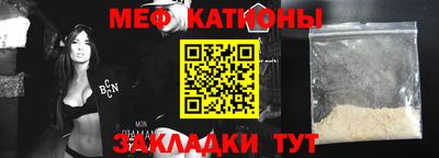 apvp Туймазы