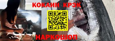 хмурый Тула