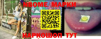 apvp Туймазы