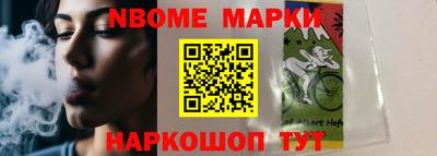 мефедрон мука Тулун