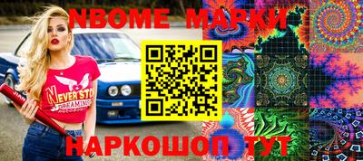 apvp Туймазы