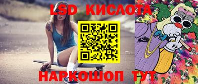 apvp Туймазы