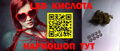 мефедрон мука Тулун