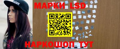 мефедрон мука Тулун