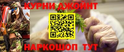 мефедрон мука Тулун