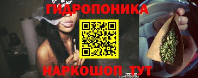 мефедрон мука Тулун