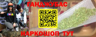apvp Туймазы