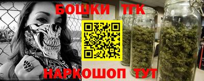 мефедрон мука Тулун