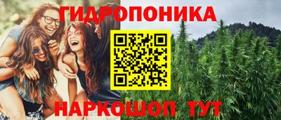 мефедрон мука Тулун