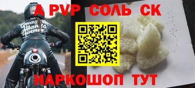 хмурый Тула