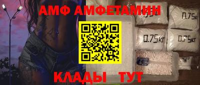 хмурый Тула