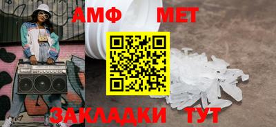 хмурый Тула