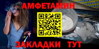 apvp Туймазы