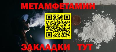 хмурый Тула