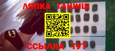 хмурый Тула
