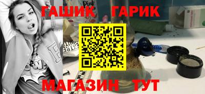 мефедрон мука Тулун