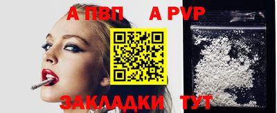 хмурый Тула