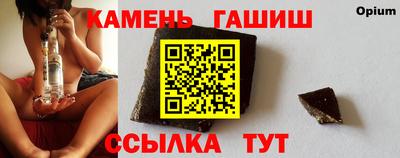 мефедрон мука Тулун