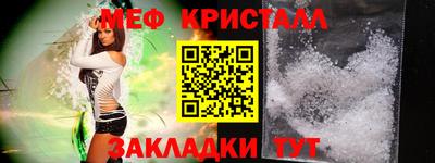 apvp Туймазы