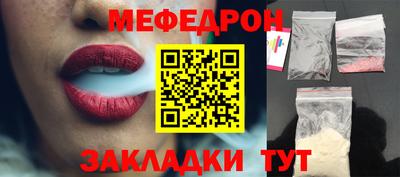 хмурый Тула