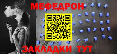 хмурый Тула