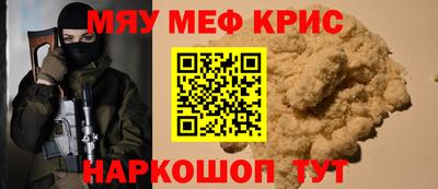apvp Туймазы